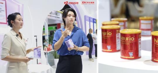 从CBME看母婴营养:纽瑞优加入京东健康母婴营养品质同行倡议,推动乳铁蛋白消费升级