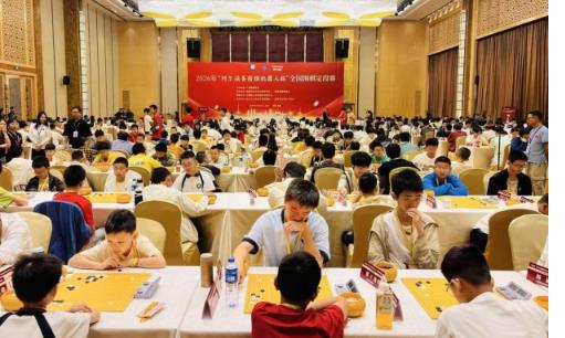 “围棋高考”定段赛侧记:棋盘内外,有成绩单上看不到的成长