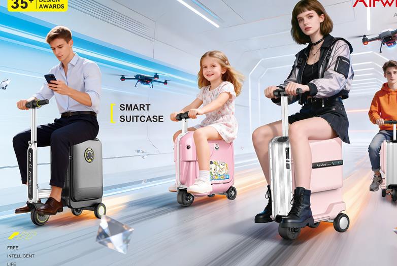 从 AI 行李箱构筑全域智慧出行生态:爱尔威 Airwheel 全系列智能骑行电动行李箱重新定义未来出行