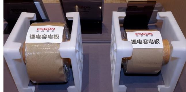 迎接产业爆发风口,中科源本高端锂离子电容器锚定AI算力刚需