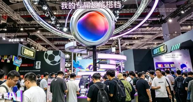 打卡Bilibili World 2026联想展台,百大UP上手AI新品,还能定制世界杯限量版
