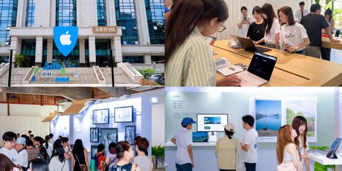 暑期入手iPad、Mac性价比拉满!学生京东购机享三重补贴至高立减1900元
