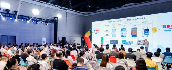 从“打开App”到“意图即服务”,近200位开发者在HDD深圳站探索鸿蒙AI开发新范式