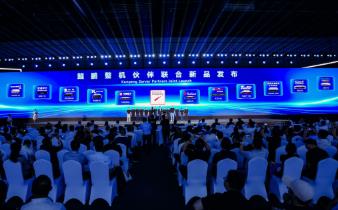 拓维信息亮相华为全联接大会2026|鲲鹏、开源鸿蒙、数字人才多维共创