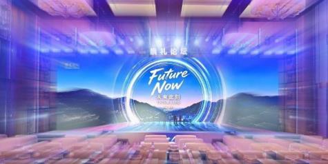 2026崇礼论坛:一场未来智能生活与下一代AI创造者的盛会