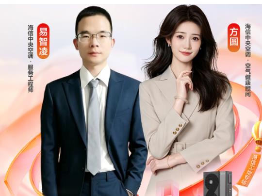 装修避坑指南:中央空调安装,远比你想象的更重要