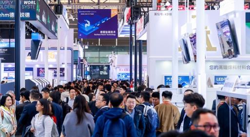 SMT技术跨越“贴装界限”,全链协同重构电子制造新底座