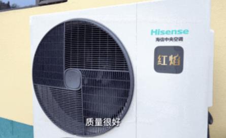 金九银十家装季,为什么越来越多人选海信中央空调空气能