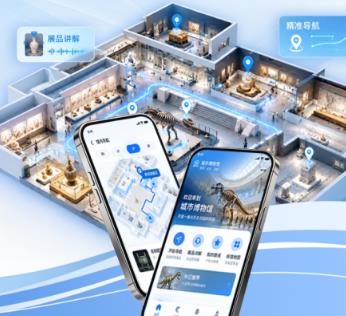 高精度定位落地智慧文博，四相科技UWB智慧导览方案赋能精准导览与场馆运营