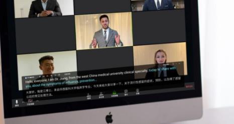 讯飞翻译机深耕商务场景:从“旅游辅助工具”走向“商务沟通刚需设备”