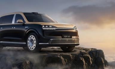 赛力斯9月销量环比增长超20% 问界M9持续领跑新M8开启预售