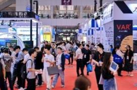预登记火热进行中! ES SHOW深圳电子展2026年10月27-29日深圳国际会展中心(宝安),解锁电子多赛道合作机遇