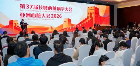华为WATCH D3引领动态血压管理新体验